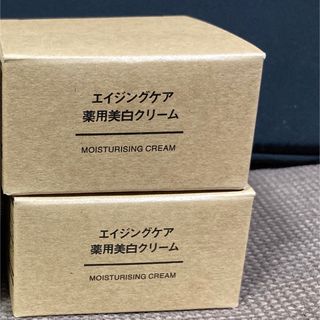 ムジルシリョウヒン(MUJI (無印良品))のモコモコ様専用　2個セット(フェイスクリーム)