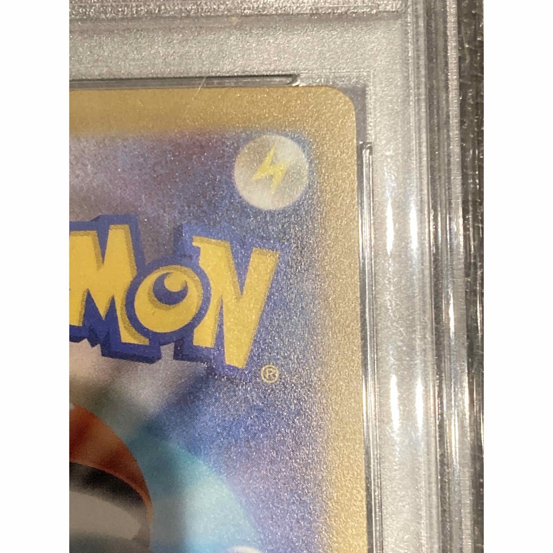 ポケモン - 【151】ライチュウ マスターボール ミラー PSA10の通販 by