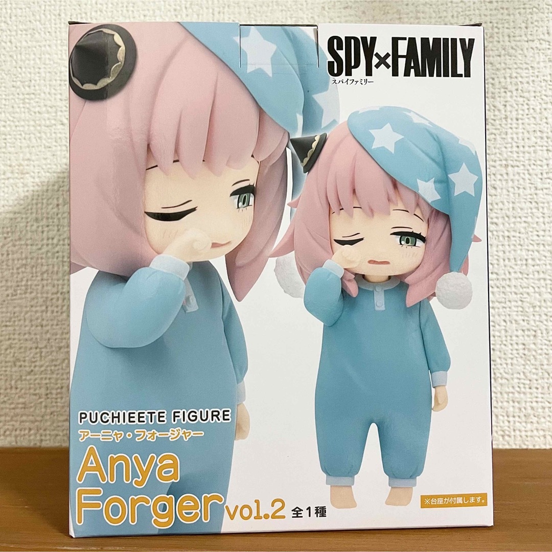 《未開封》SPY×FAMILY アーニャ フィギュア