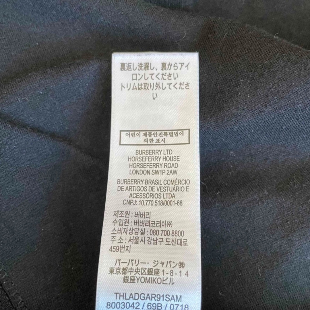 BURBERRY(バーバリー)のバーバリー　Burberry ロゴ　Logo レギンス　キッズ　14Y レディースのレッグウェア(レギンス/スパッツ)の商品写真