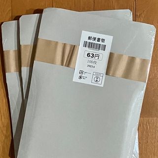 ミニレター  300枚  完封品