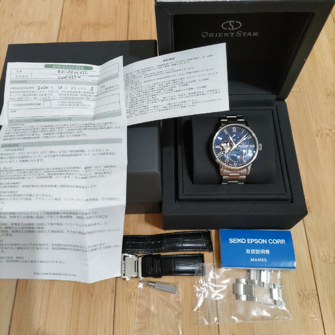 ORIENT - オリエントスター ムーンフェイズ RK-AY0103L 中古美品の通販 ...