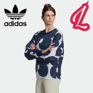 アディダス(adidas)のadidas ×マリメッコ スウェット トレーナー パープル L HS6725(トレーナー/スウェット)