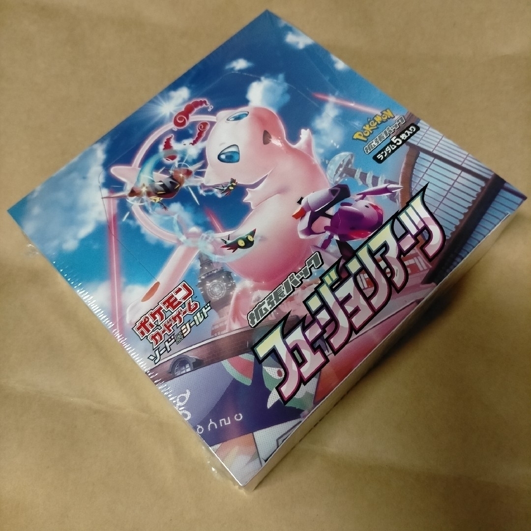 ポケモンカードゲーム フュージョンアーツ 未開封BOX シュリンク有り