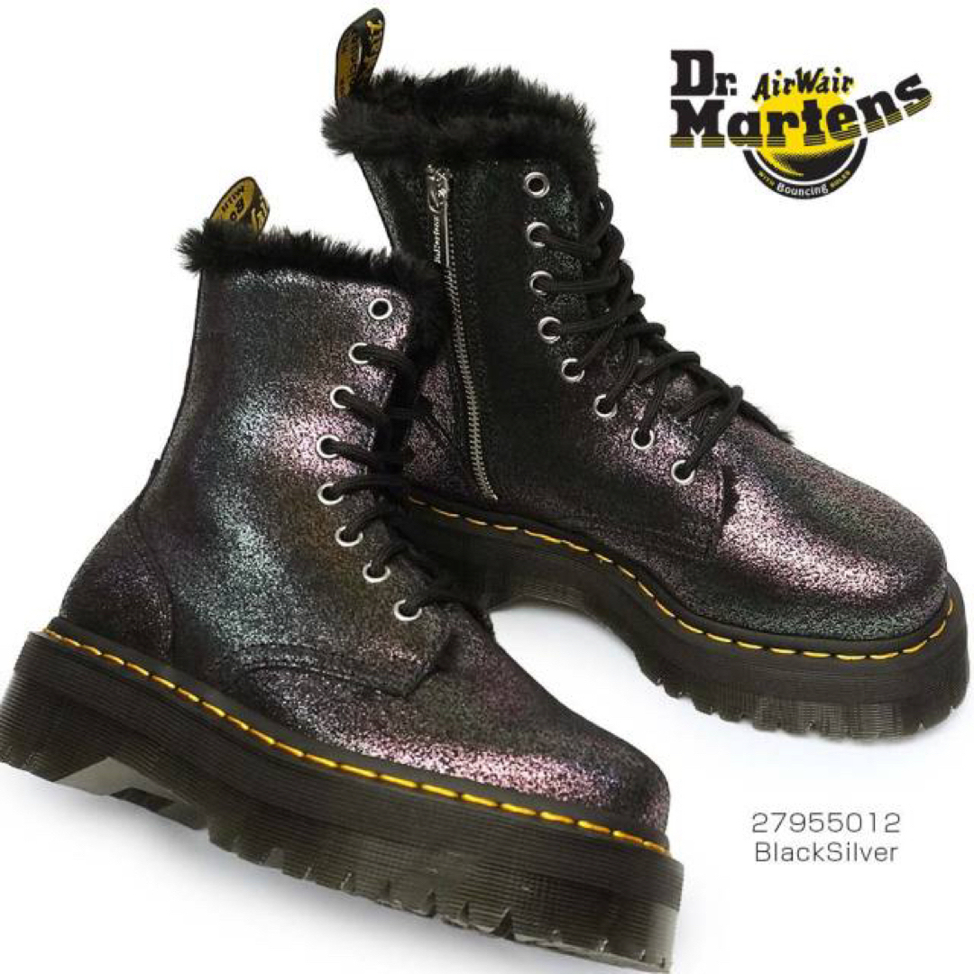 Dr.Martens(ドクターマーチン)の新品 ドクターマーチン UK4 23.5 ジェイドン ファー 厚底 JADON レディースの靴/シューズ(ブーツ)の商品写真