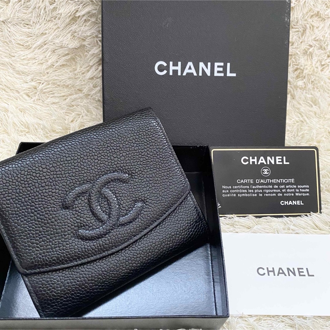 ✨極上美品✨CHANEL シャネル キャビアスキン 二つ折り 財布 黒-