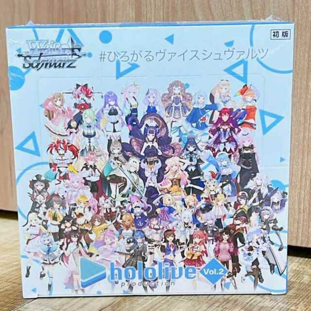 ポケモン - ヴァイスシュヴァルツ ホロライブ vol.2 初版 1BOXの通販 ...