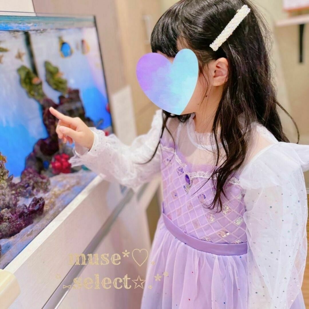 150プリンセスドレスワンピース♥ピアノの発表会結婚式撮影♥薄紫色