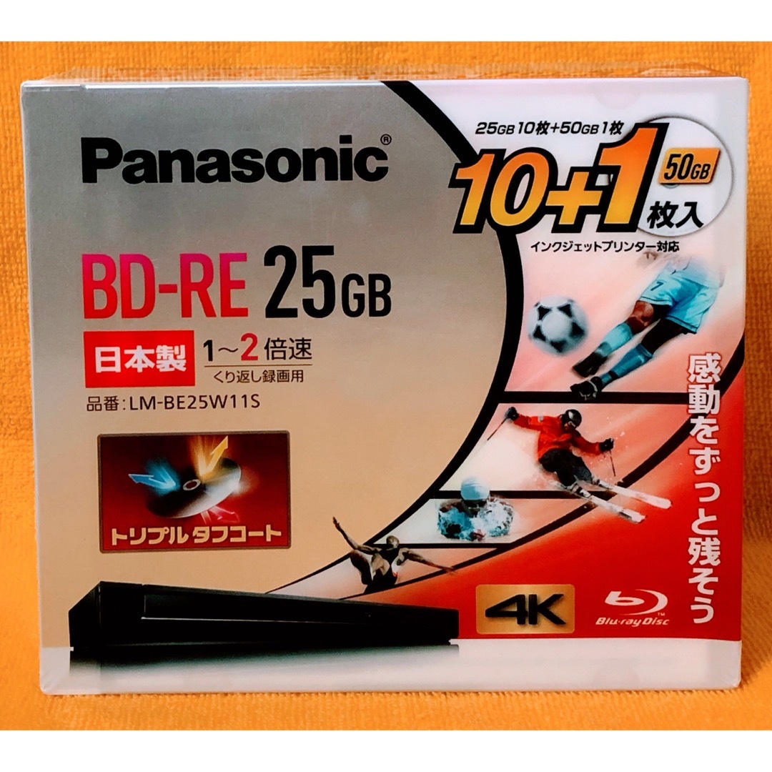 Panasonic(パナソニック)のパナソニック☆ブルーレイディスク 25GB10枚+ 50GB 1枚パック エンタメ/ホビーのDVD/ブルーレイ(その他)の商品写真