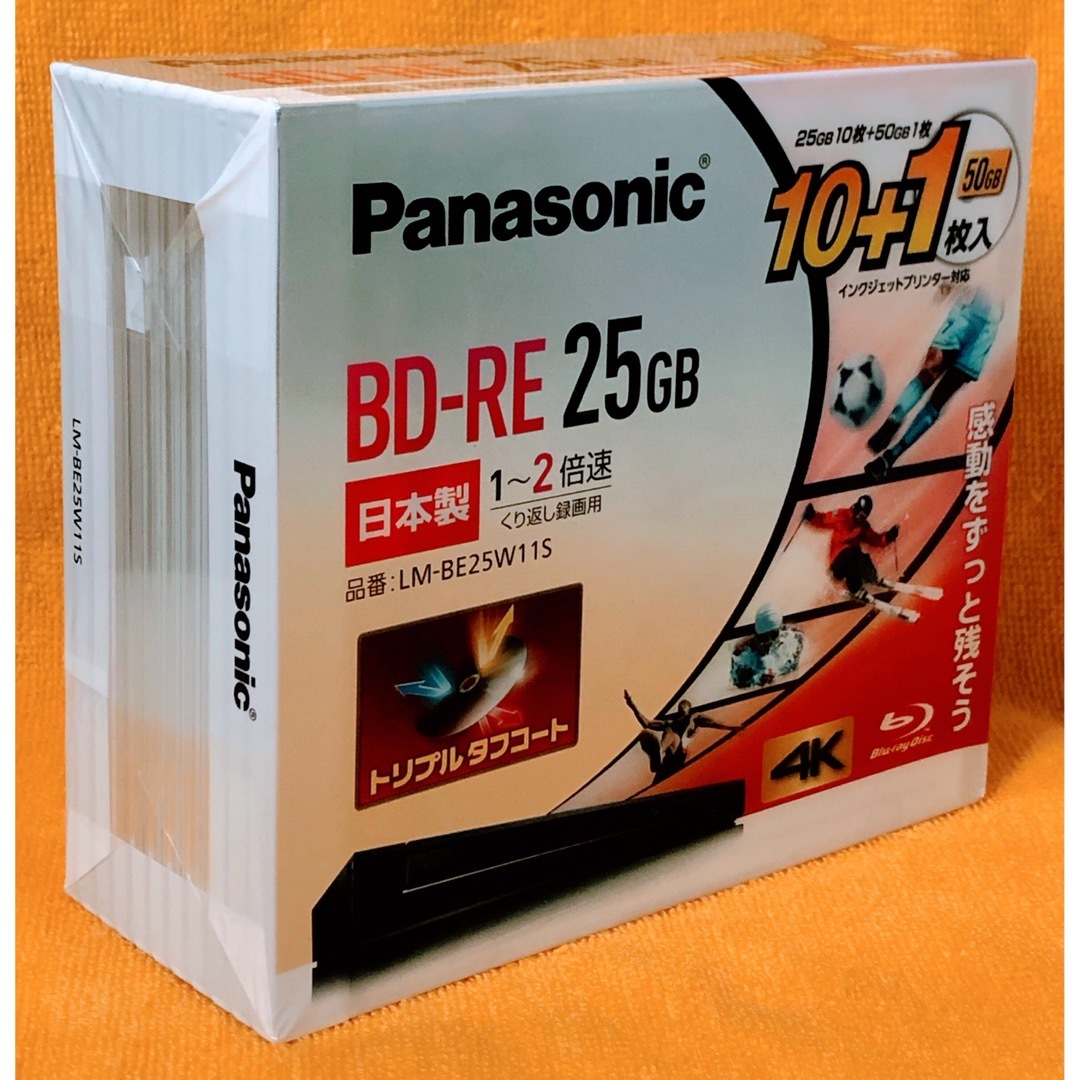 Panasonic - パナソニック☆ブルーレイディスク 25GB10枚+ 50GB 1枚