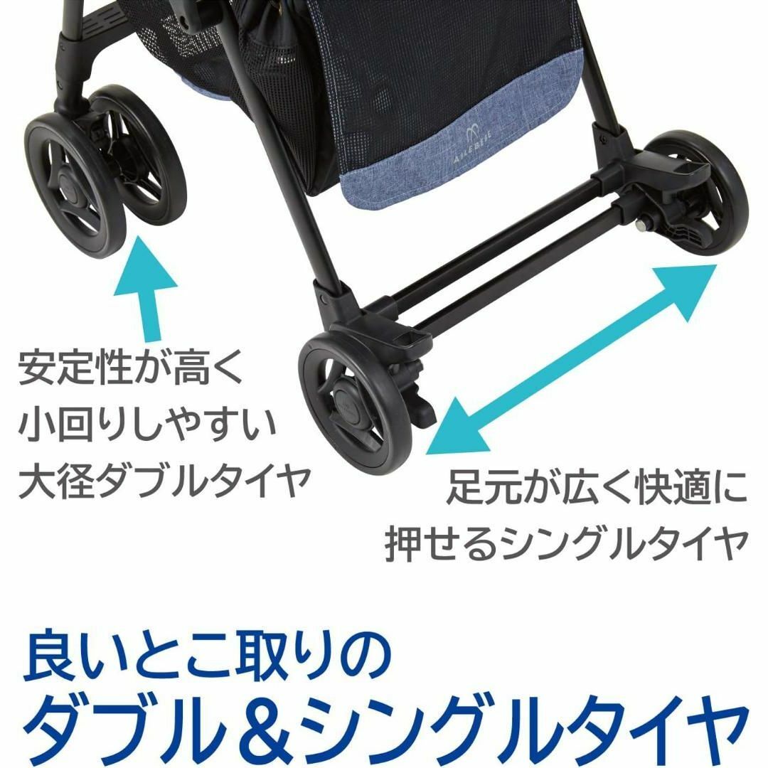 CAR MATE 美品カーメイトエールベベ フラコットの通販 by