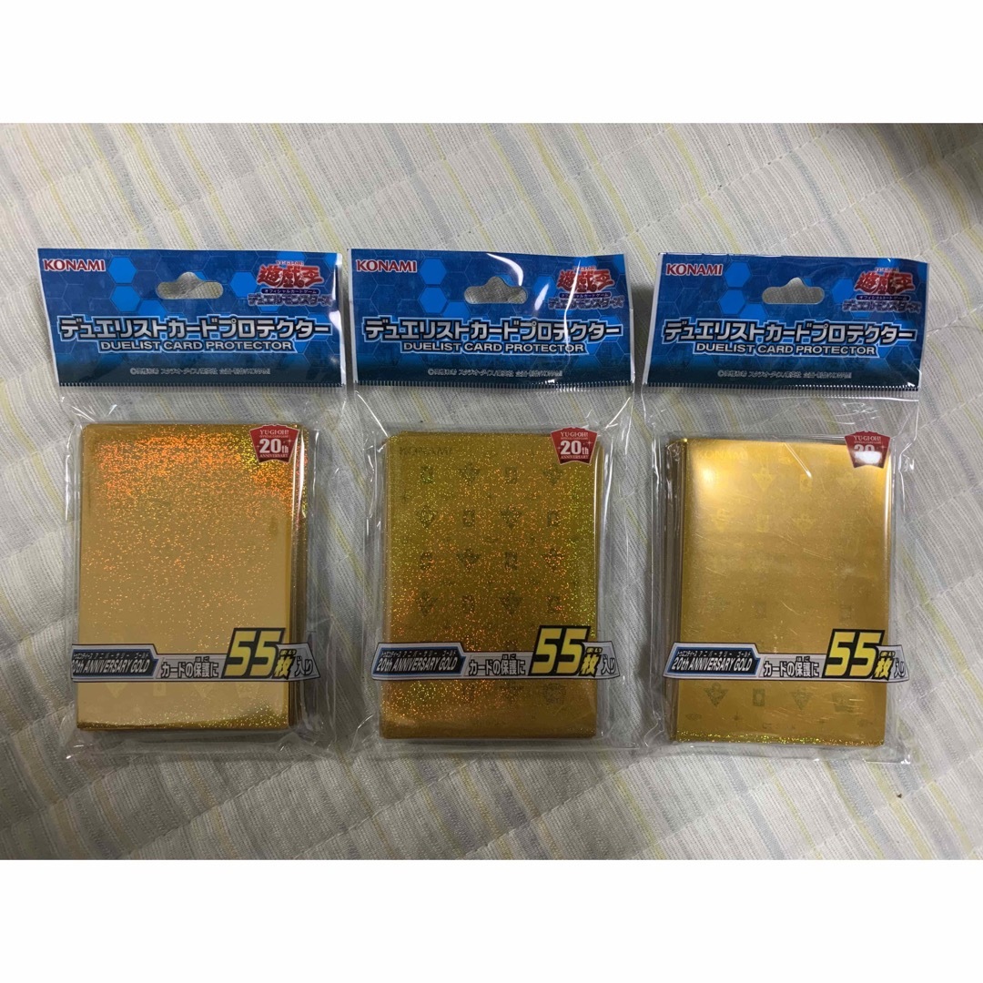 遊戯王 20th anniversary gold スリーブまとめ売り