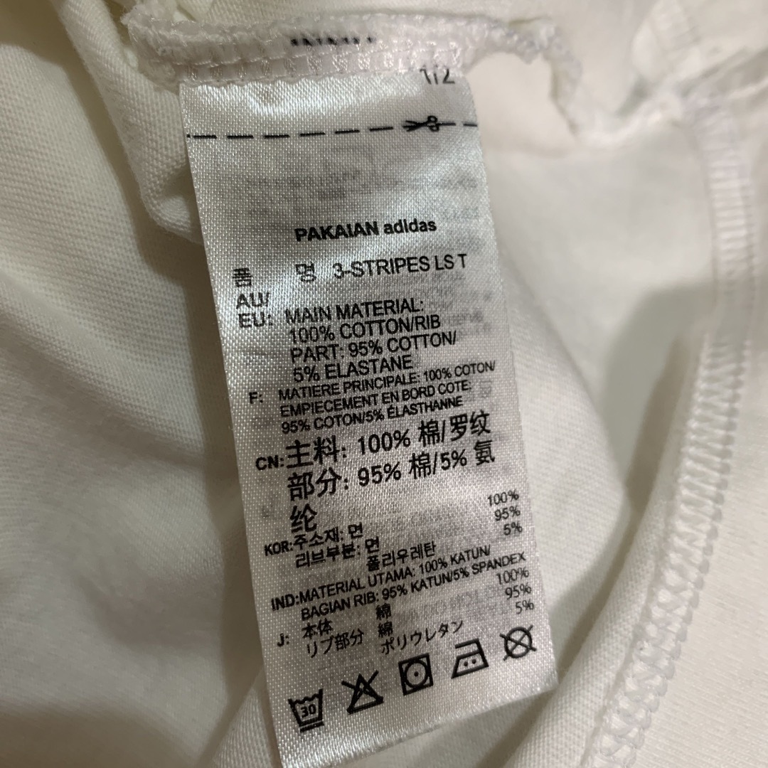 adidas(アディダス)のアディダス　Tシャツ レディースのトップス(Tシャツ(長袖/七分))の商品写真