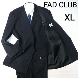 アートヴィンテージ(ART VINTAGE)の【レトロ古着】 3ピース メンズスーツ FAD CLUB　ブラック　XLサイズ(セットアップ)