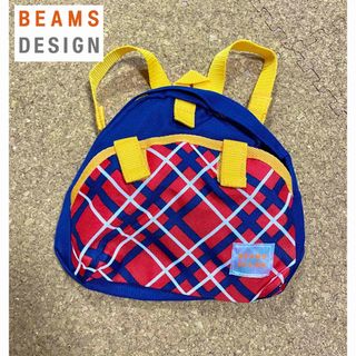 BEAMS DESIGN ベビー　キッズ　リュック　マジックテープ　美品