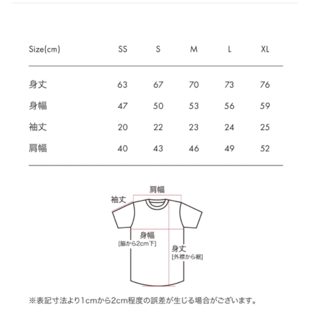 グラニフ　らんま1/2  響良牙　Tシャツ　XLサイズ