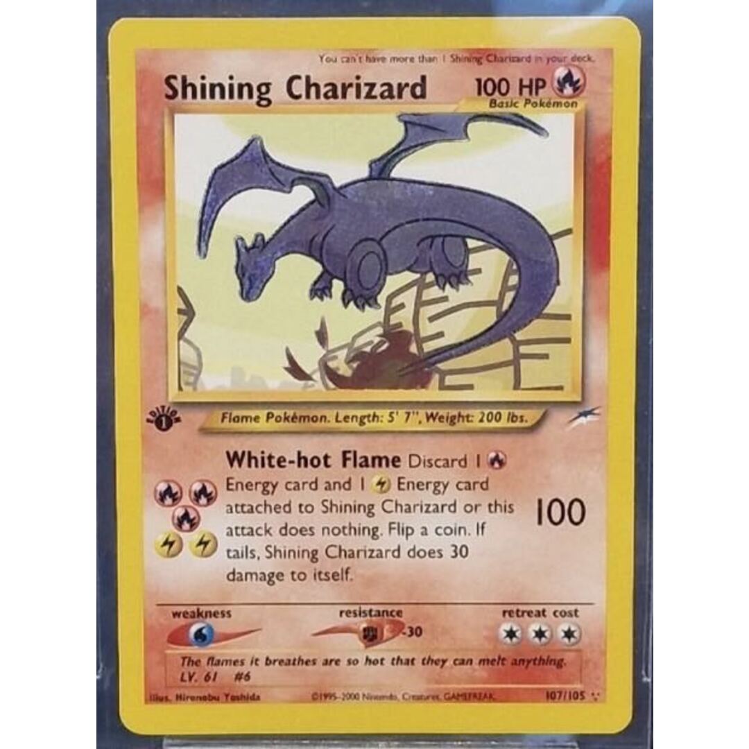 ポケモンカード　ひかるリザードン　shining charizard 1st Edition ED 英語　クリスタルタイプ　ルギア Lugia PSA BGS neo