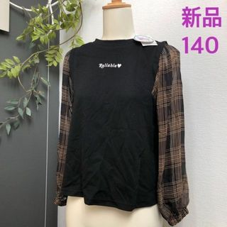 140  女の子　カットソー　袖シフォン切り替え　シースルー(Tシャツ/カットソー)