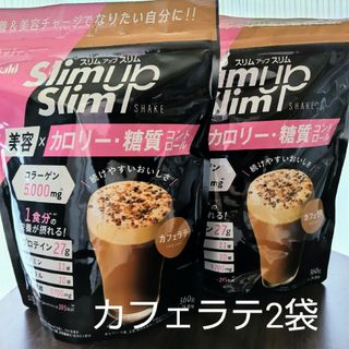 スリムカット抹茶90粒入 2箱セット【未開封】の通販 by おじょまる商店 ...