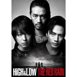 [155379-175]HiGH&LOW THE RED RAIN【邦画 中古 DVD】ケース無:: レンタル落ち(日本映画)