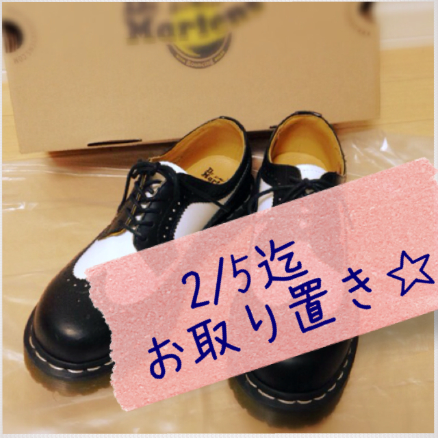 Dr.Martens