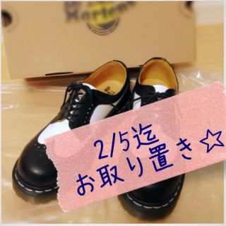 ドクターマーチン(Dr.Martens)のDr.Martens(ローファー/革靴)