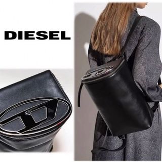 【美品】希少✨　DIESEL デカロゴ　ミニ　リュック　レザー　ブラック　黒