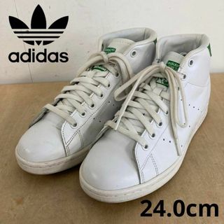 adidas originals STAN SMITH MID 24.0cm(スニーカー)