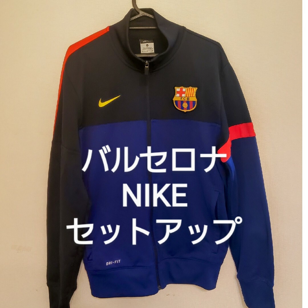 nike ナイキ fc バルセロナ トラックジャケット ジャージ 00s y2k