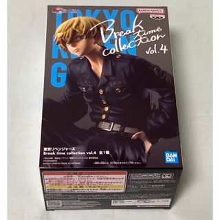 バンプレスト(BANPRESTO)の東京リベンジャーズ　Break time collection 松野千冬(アニメ/ゲーム)