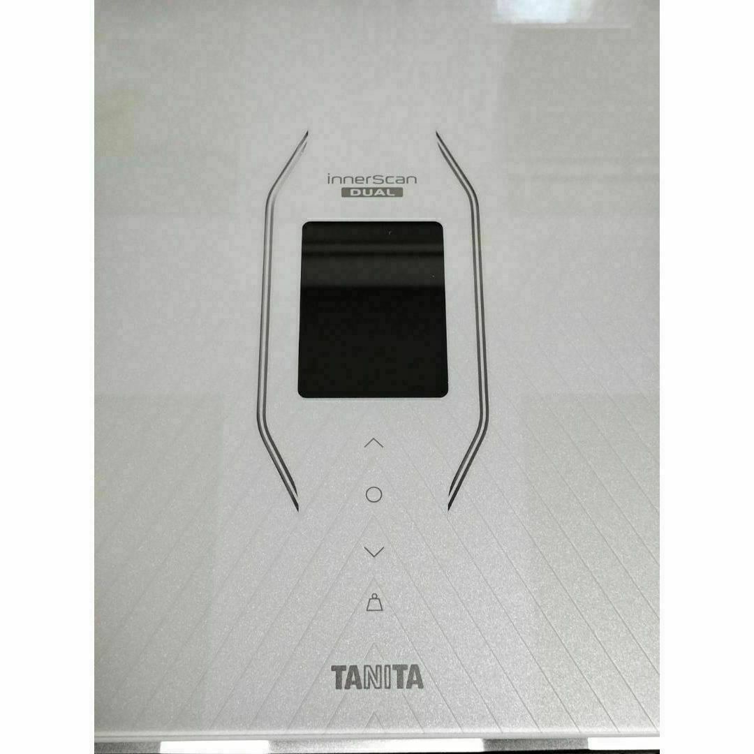 TANITA RD-912-WH WHITE-