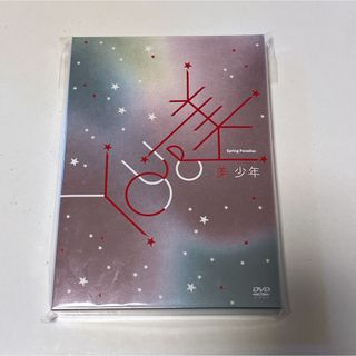 ジャニーズジュニア(ジャニーズJr.)のSpring Paradise YOU & 美   美少年 DVD スプパラ(アイドル)