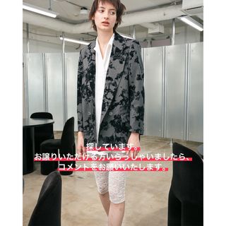 エムエムシックス(MM6)のPERVERZE Wide Square Double Jacket(テーラードジャケット)