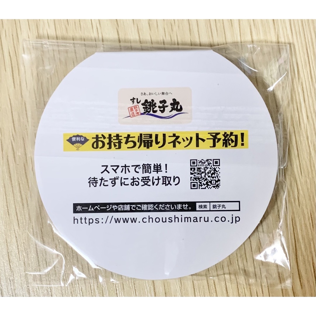 【不用品まとめ売り】たべっ子どうぶつ ミニポーチ エンタメ/ホビーのおもちゃ/ぬいぐるみ(キャラクターグッズ)の商品写真