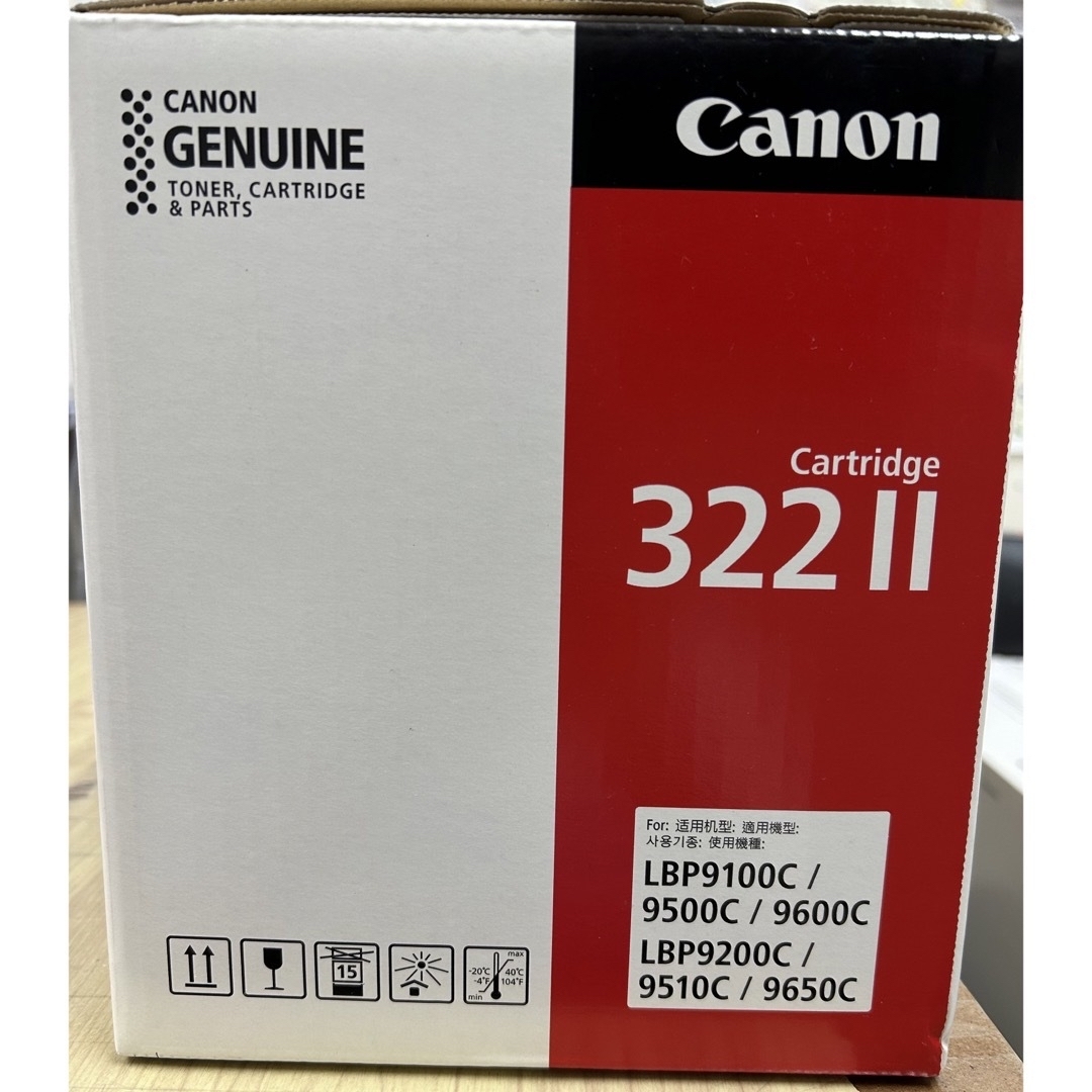 Canon(キヤノン)のCanonカートリッジ322II イエロー スマホ/家電/カメラのPC/タブレット(PC周辺機器)の商品写真