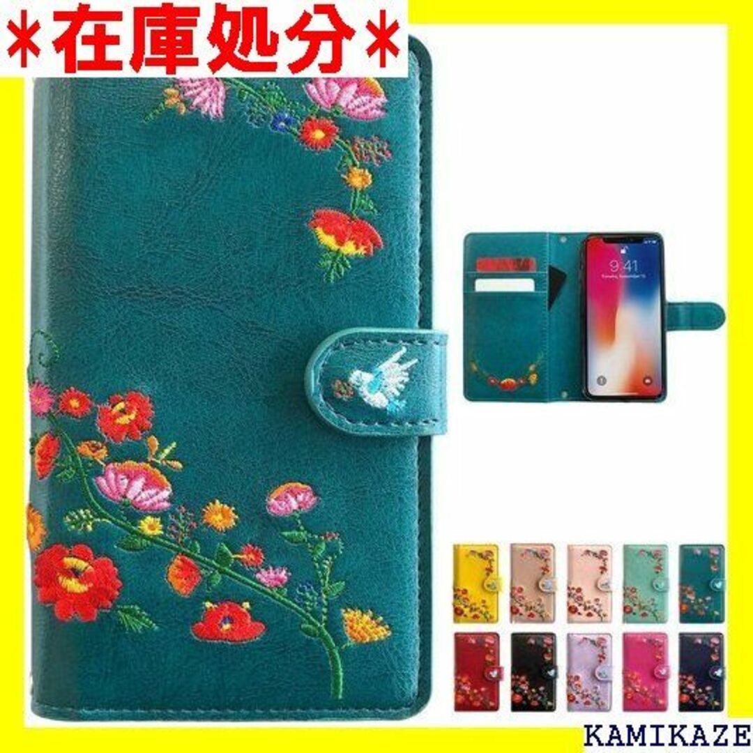 ☆送料無料 iPhone XR 花刺繍 ケース カバー 手 quoise 328