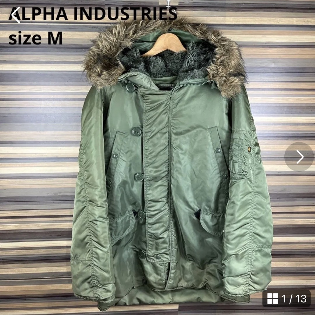 【ALPHA INDUSTRIES】フライトジャケット　N-3B 防寒　M