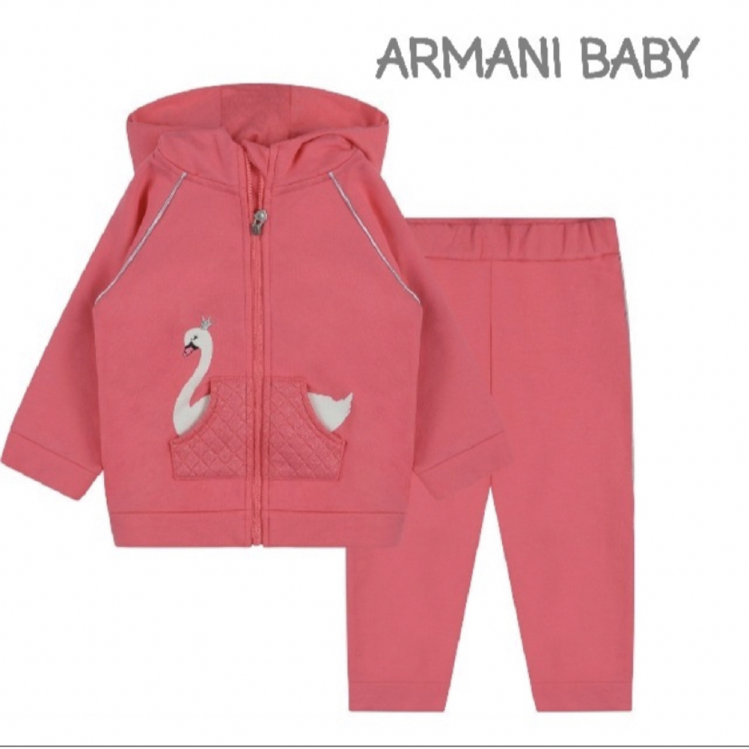 ARMANI Baby セットアップ