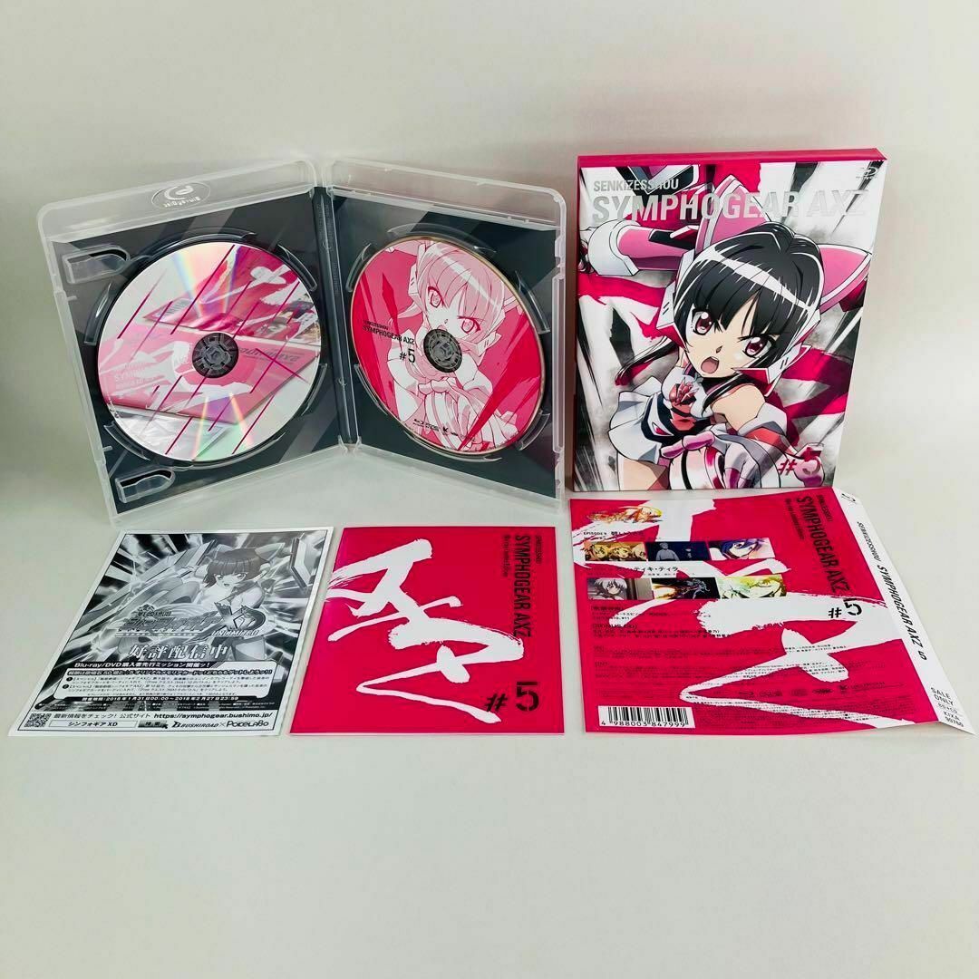 戦姫絶唱シンフォギア AXZ ゲーマーズ特典 収納BOX付 Blu-ray 7
