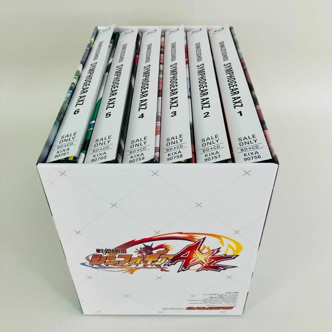 戦姫絶唱シンフォギア AXZ ゲーマーズ特典 収納BOX付 Blu-ray 9