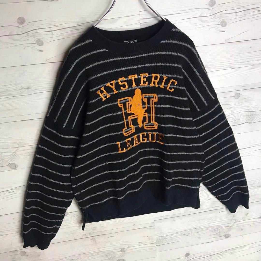 HYSTERIC GLAMOUR(ヒステリックグラマー)の【即完売モデル】ヒステリックグラマー ヒスガール 刺繍ロゴ 入手困難 ニット その他のその他(その他)の商品写真