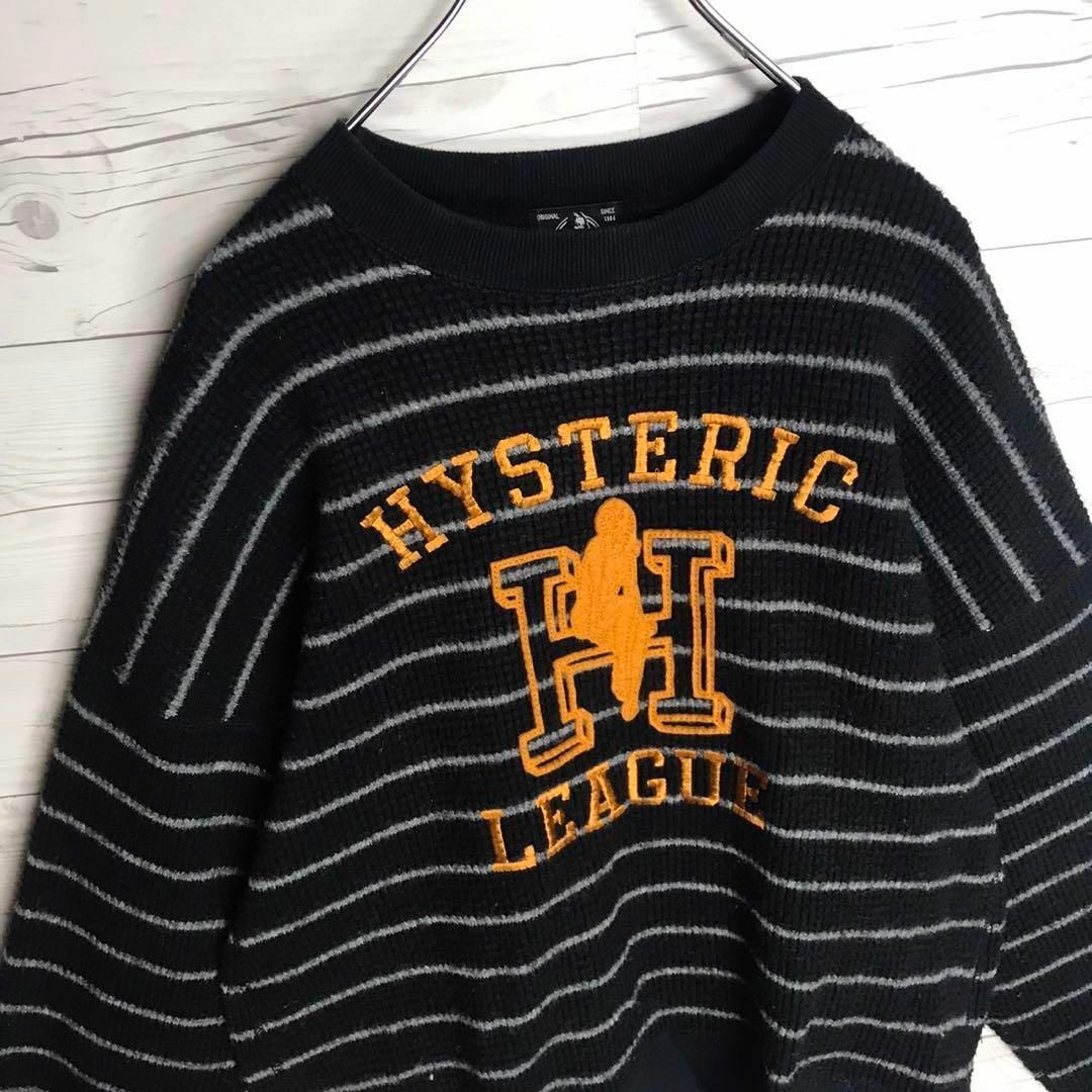 HYSTERIC GLAMOUR(ヒステリックグラマー)の【即完売モデル】ヒステリックグラマー ヒスガール 刺繍ロゴ 入手困難 ニット その他のその他(その他)の商品写真