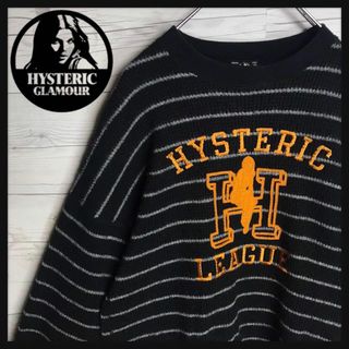 ヒステリックグラマー(HYSTERIC GLAMOUR)の【即完売モデル】ヒステリックグラマー ヒスガール 刺繍ロゴ 入手困難 ニット(その他)