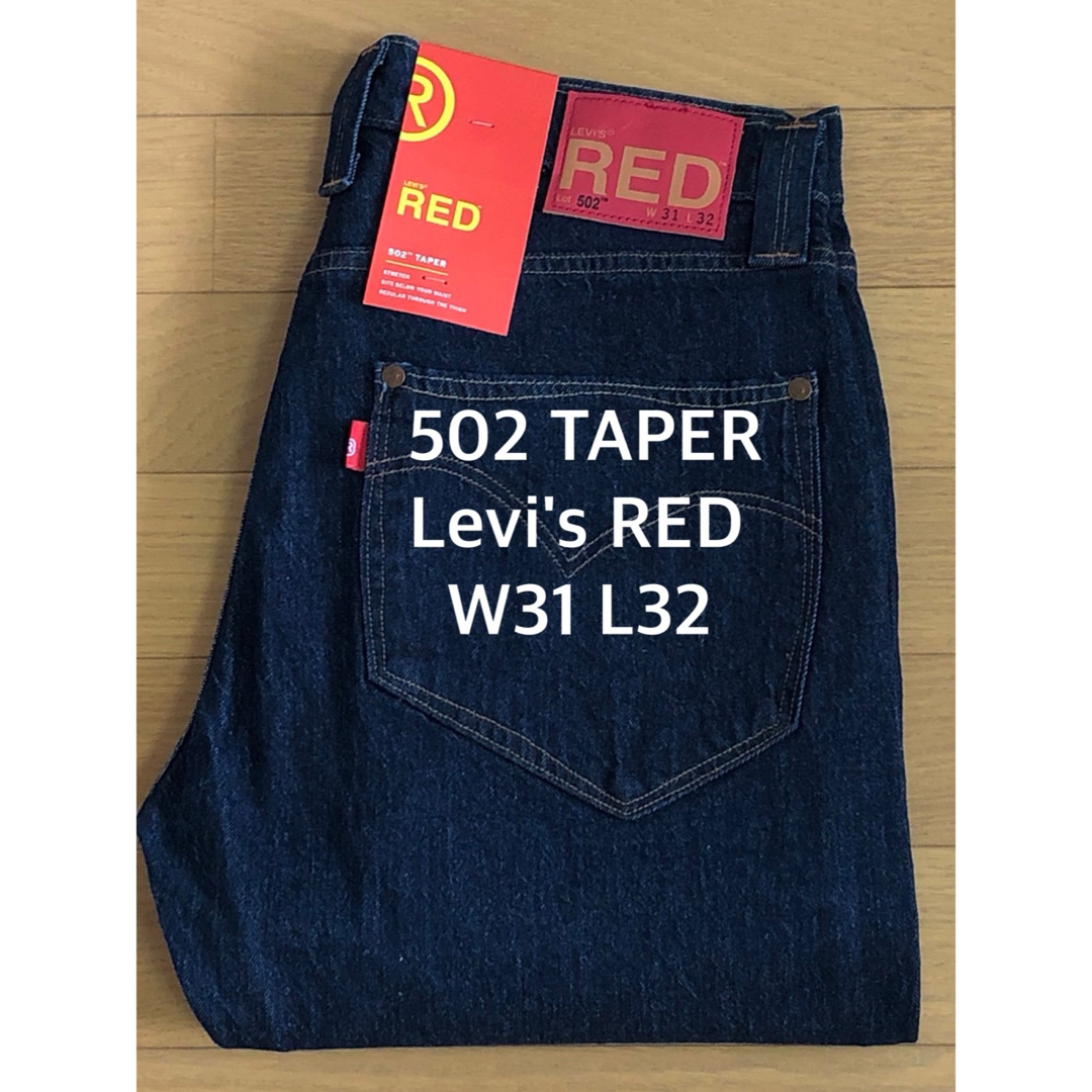 Levi's(リーバイス)のLevi's RED 502 TAPER DIAMOND SEA メンズのパンツ(デニム/ジーンズ)の商品写真