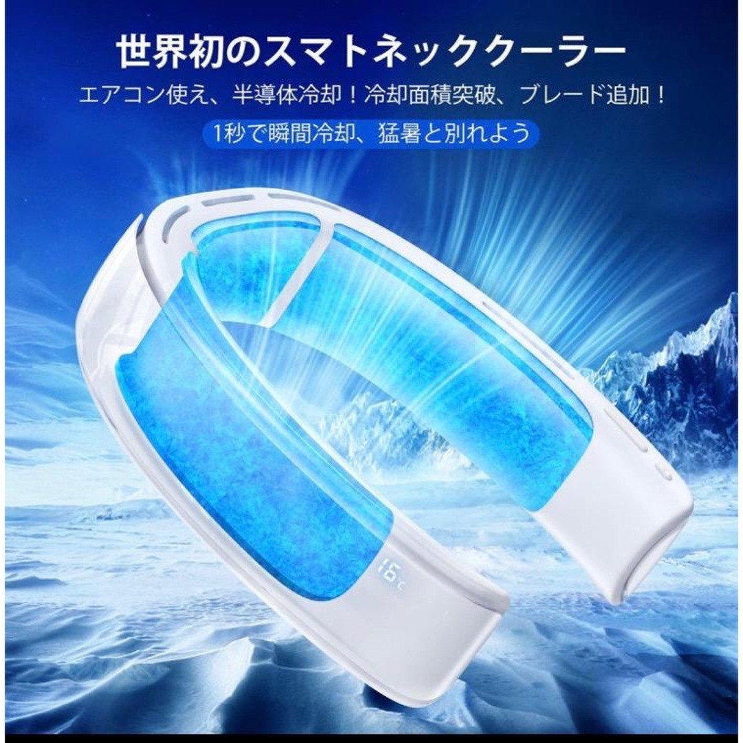 ☆未使用品☆大人気 Metaura Pro(メタウラ)冷暖房スマートエアコン-