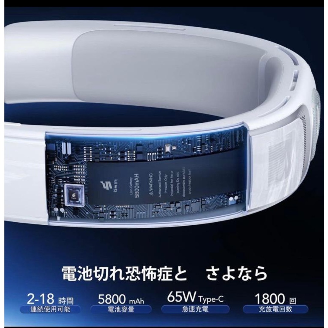 ☆未使用品☆大人気 Metaura Pro(メタウラ)冷暖房スマートエアコン-