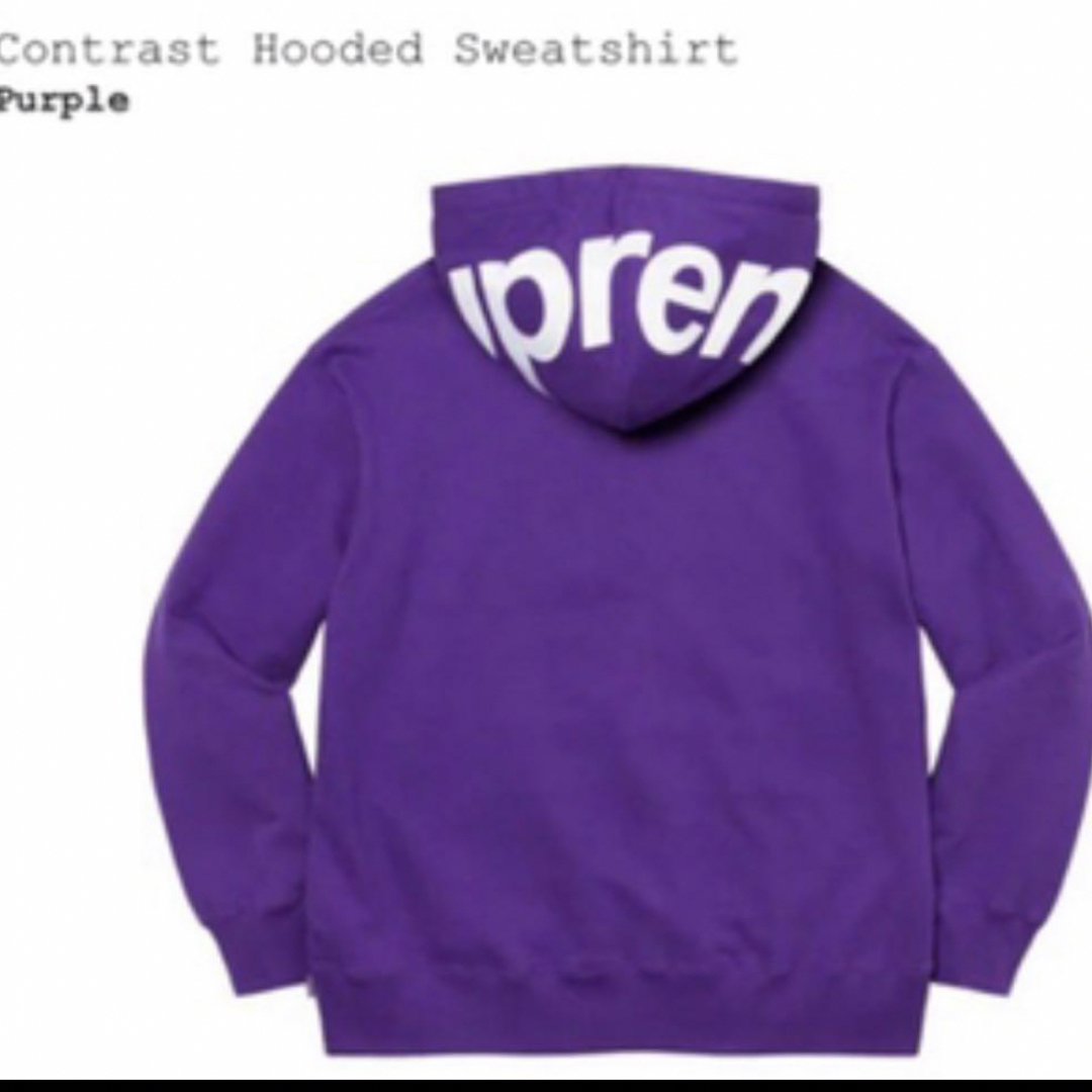 Supreme Contrast Hooded Sweatshirt  S