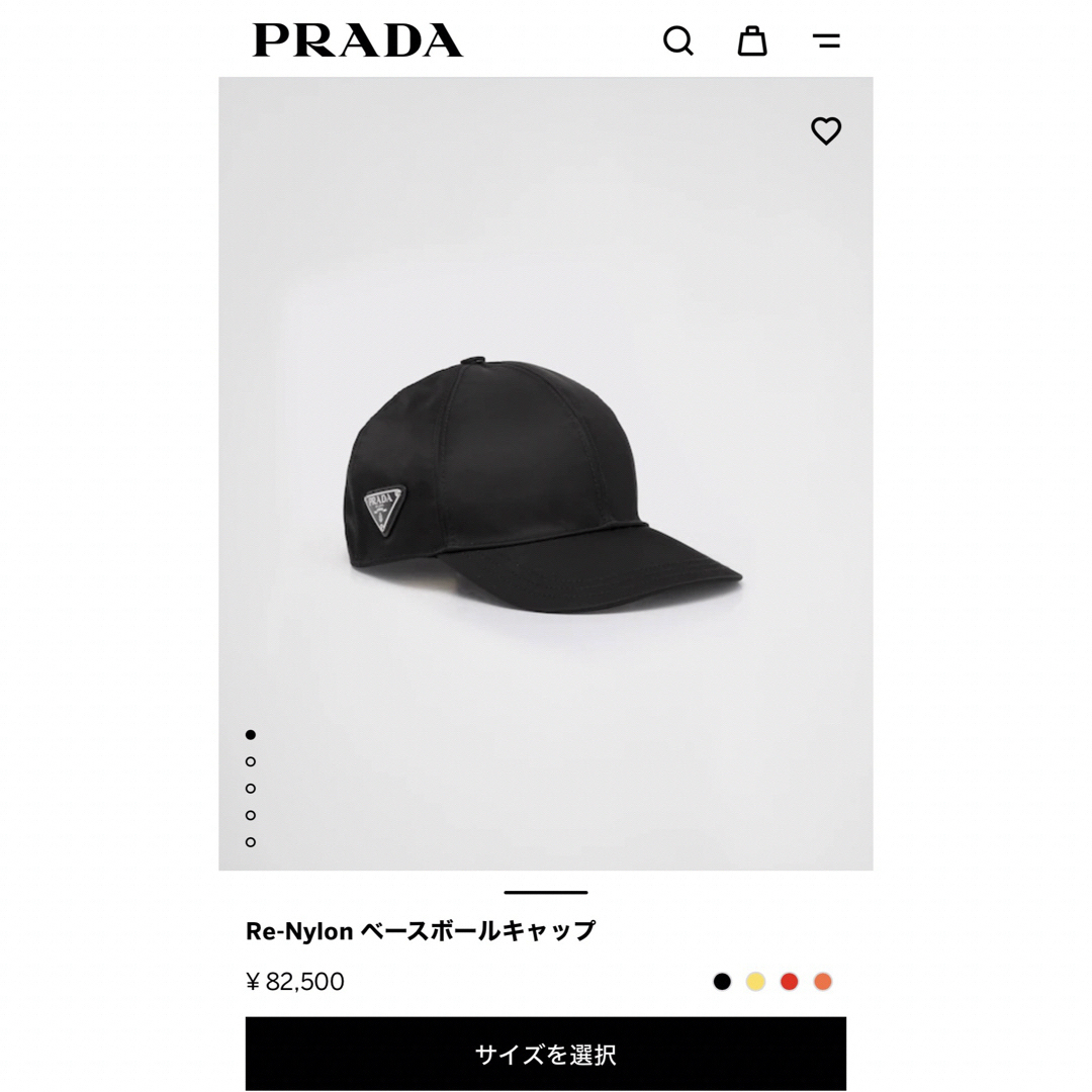 PRADA プラダ Re-Nylon ベースボールキャップレディース