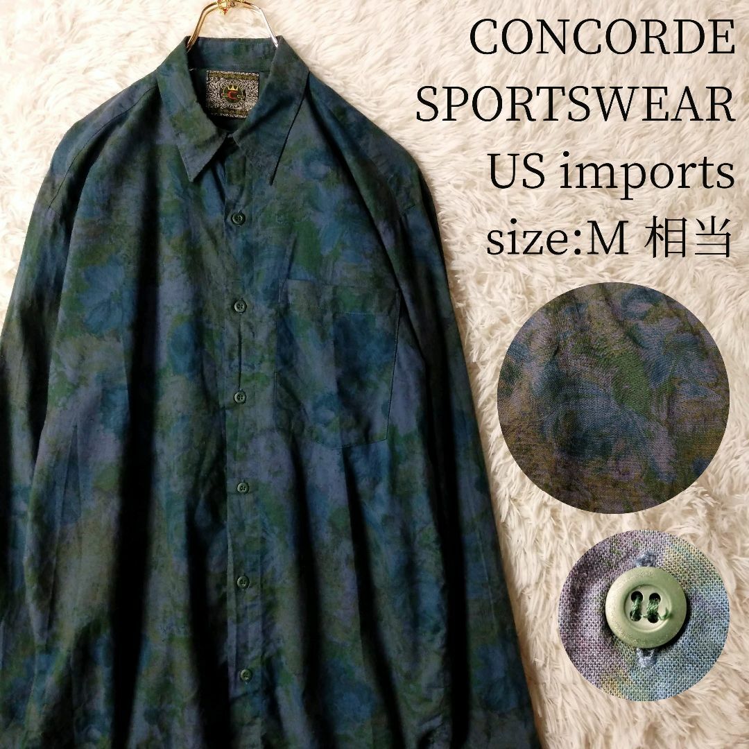 US輸入古着 CONCORDE 長袖シャツ レーヨンコットン ボタニカル柄 M メンズのトップス(シャツ)の商品写真