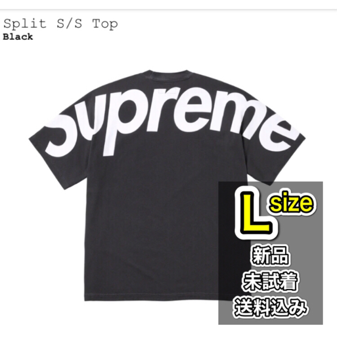 Supreme - 【未試着/未開封】Supreme Split S/S Top 黒 L 送料込みの